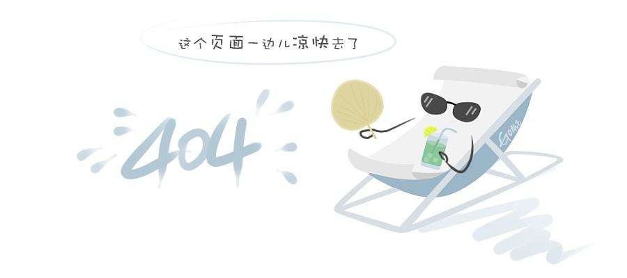 湘江科技自动码垛机生产线。 湘江科技自动码垛机生产线。