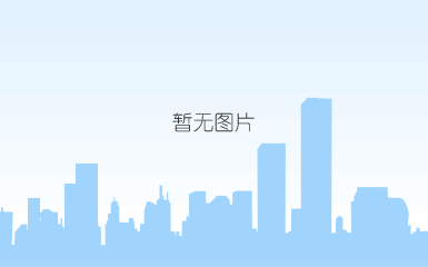 永州东安发放7000万奖补资金助企业纾困。 永州东安发放7000万奖补资金助企业纾困。